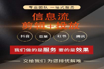 案例展示：百度推广代理助力企业拓展海外市场
