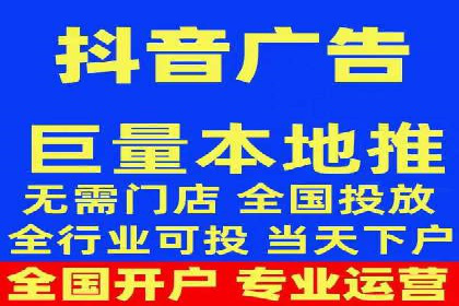 竞价排名与用户体验的平衡案例